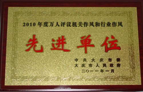 20113299480270.jpg