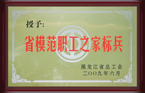 20101023171257230.jpg