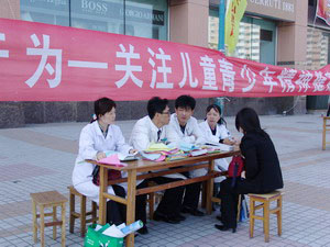 20101023191613617.jpg