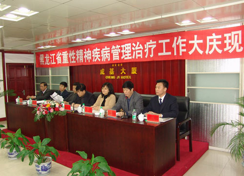 20113716035249.jpg