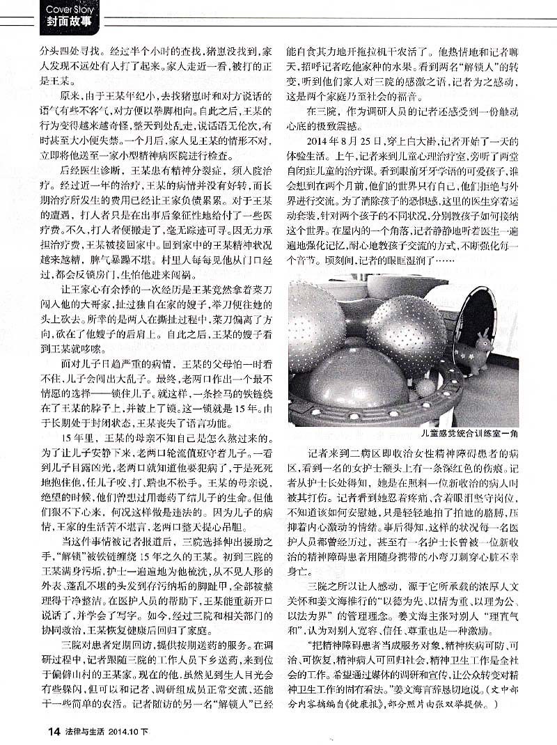 q06.jpg