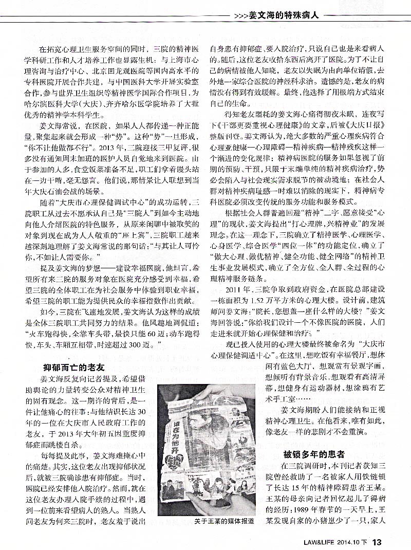 q05.jpg
