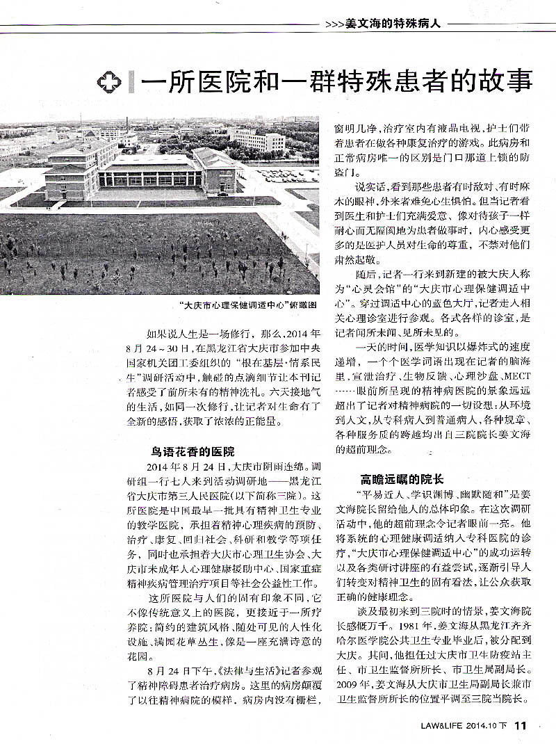 q03.jpg