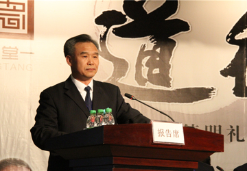 医院召开七届五次职工会员代表大会