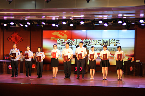 IMG_9896_副本.jpg