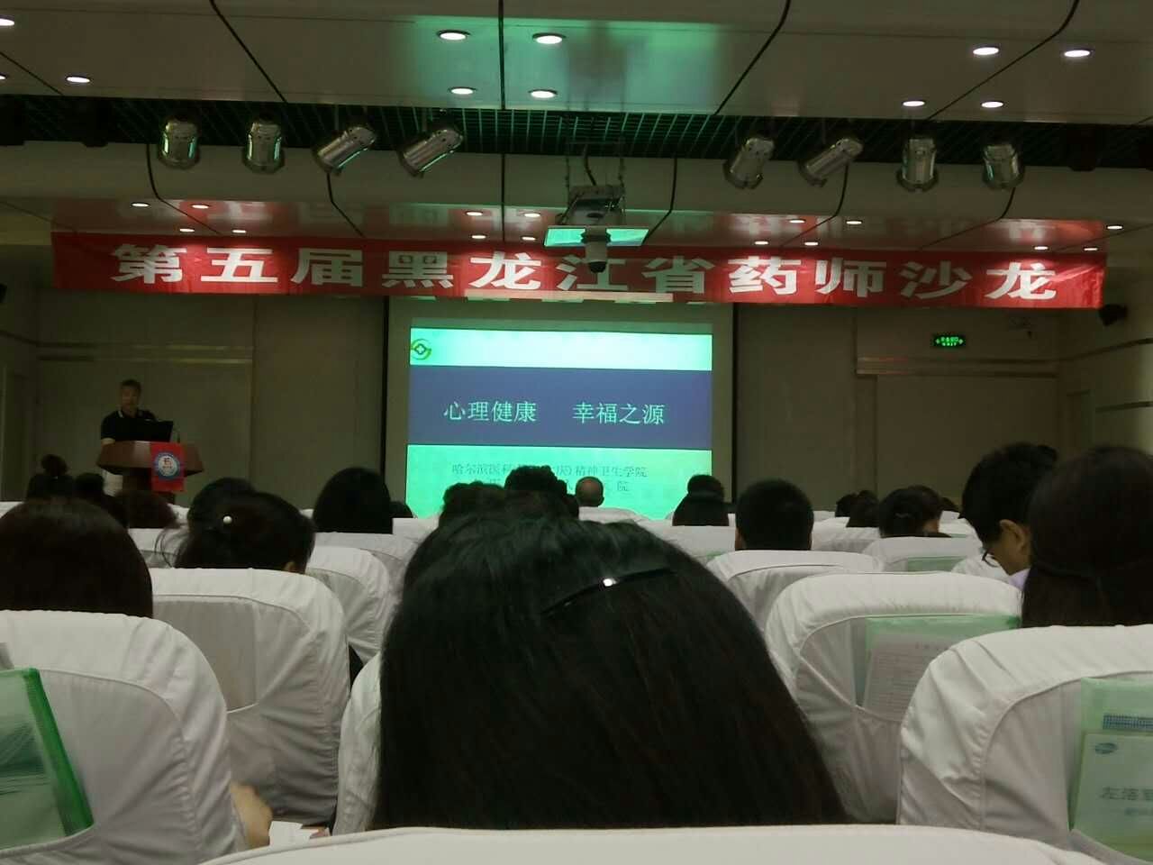 mmexport1471918061078.jpg