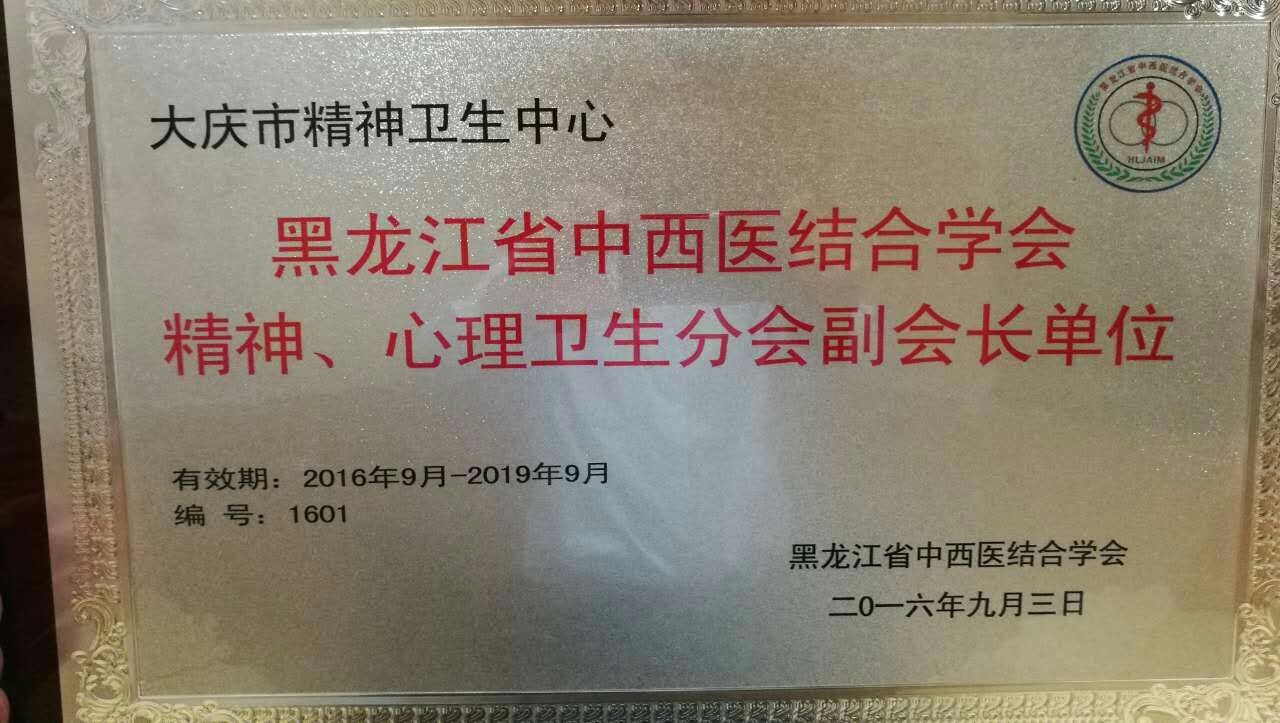 mmexport1472954352160.jpg