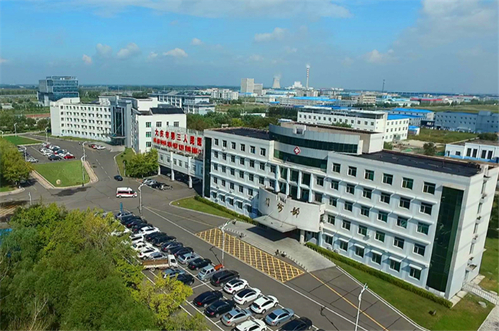 02精神科门诊部、住院部.jpg