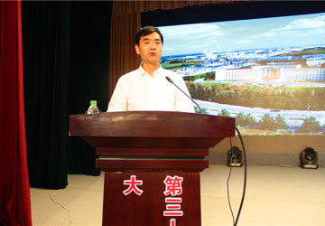 医院召开第一期品管圈暨第二期品管圈启动大会