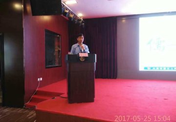 医院党委书记张志刚在全国 “进一步改善医疗服务行动”推进会作专题报告