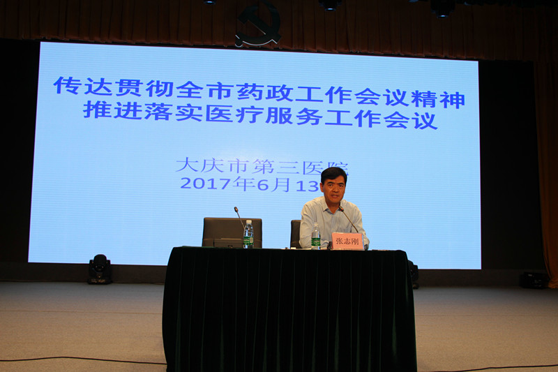 IMG_7025_副本.jpg