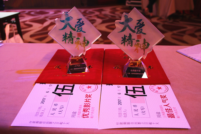 IMG_7485_副本.jpg