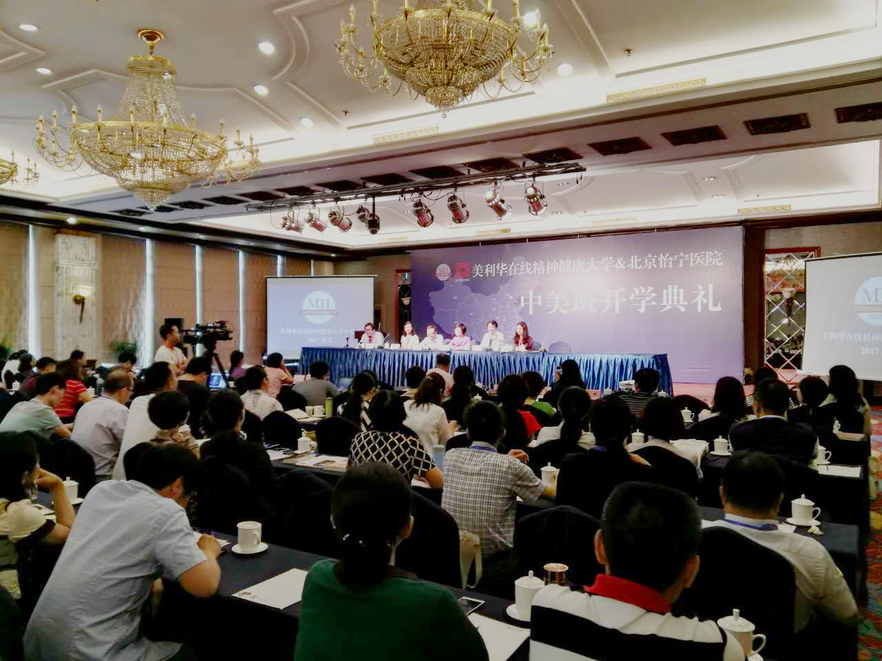 微信图片_20170706092813.jpg