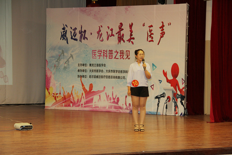 IMG_8525_副本.jpg