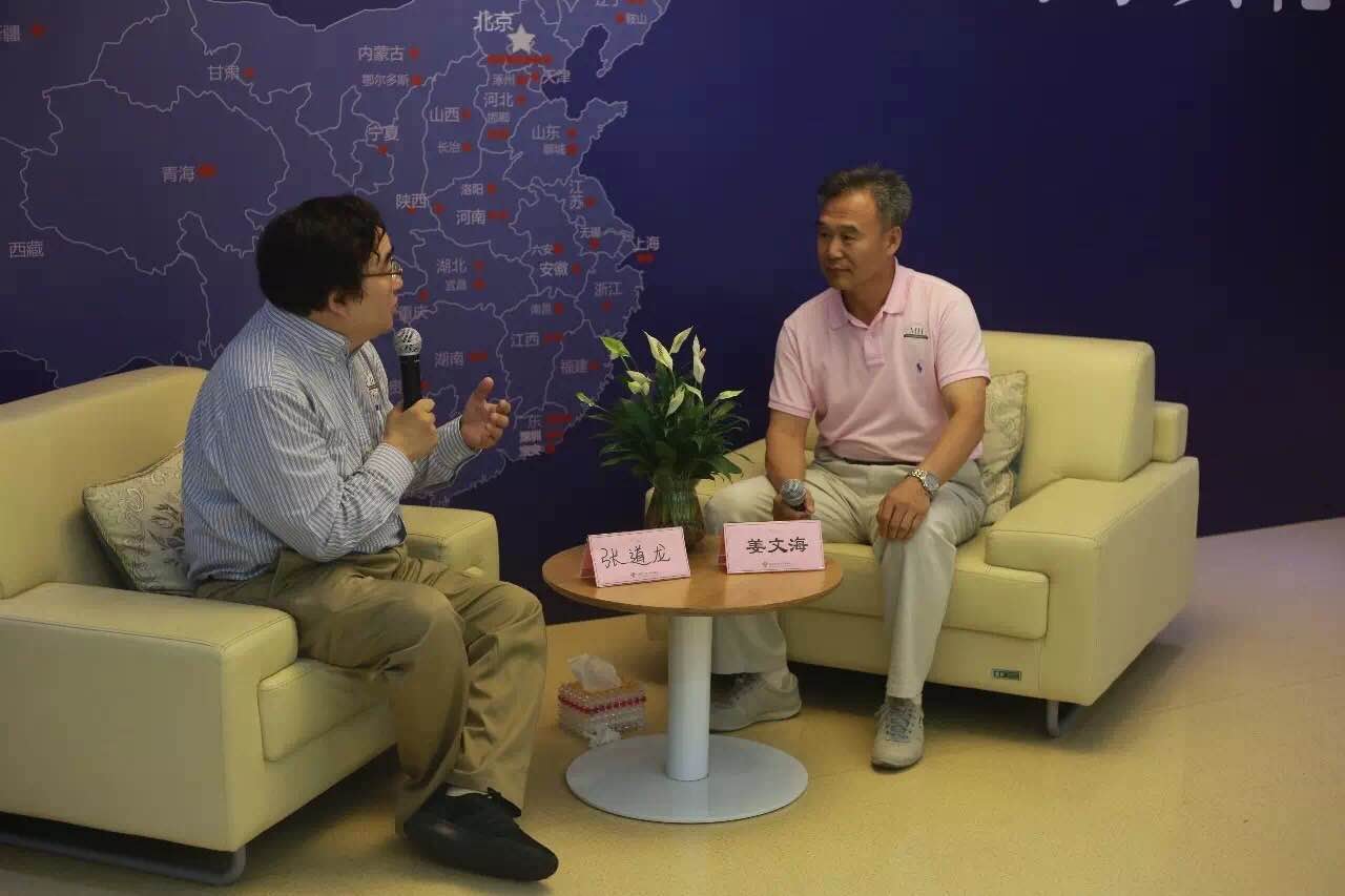 微信图片_20170706134243.jpg
