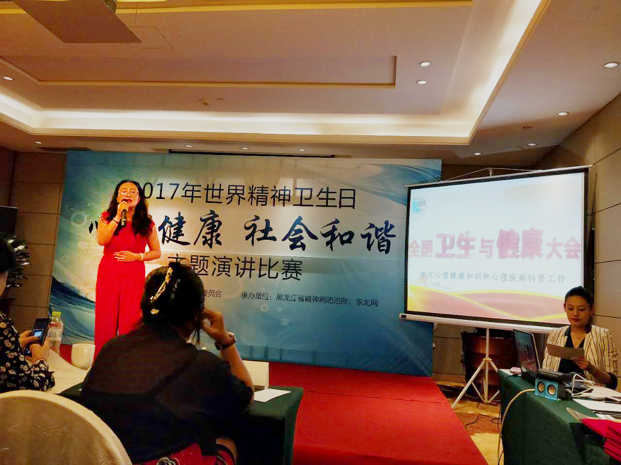 微信图片_20170829101654.jpg