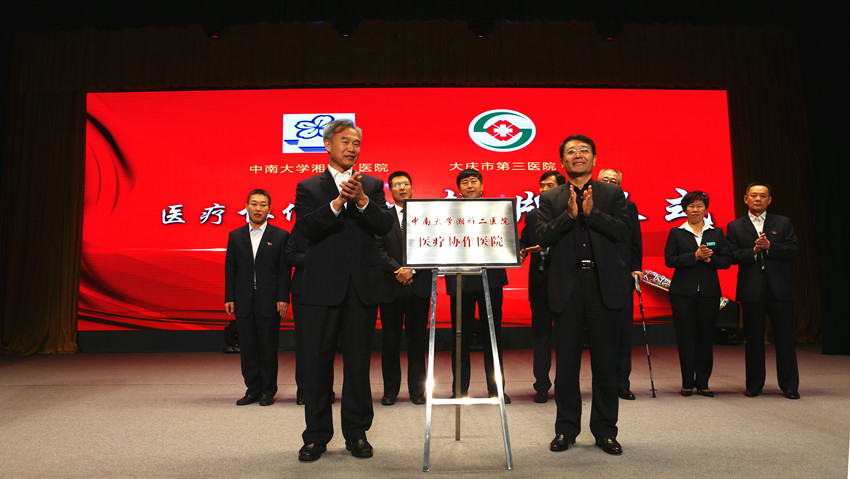 200A3351_副本.jpg