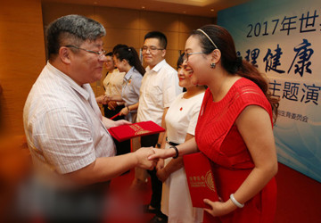 市第三医院青年医生马慧作为大庆市卫生计生系统唯一代表在全省演讲比赛中荣获二等奖