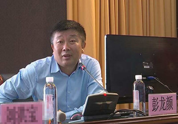 开展健康巡讲活动 传播心理健康知识 ——大庆市第三医院大型心理健康讲座走进林甸县