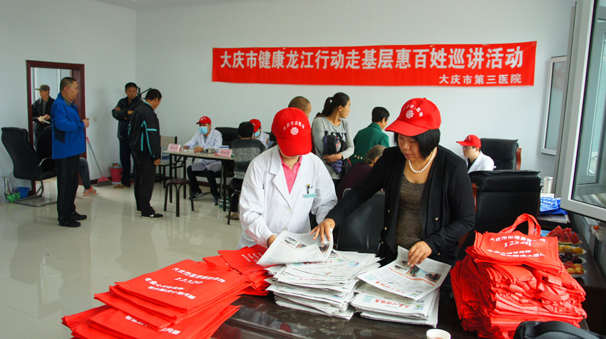DSC03231_副本.jpg