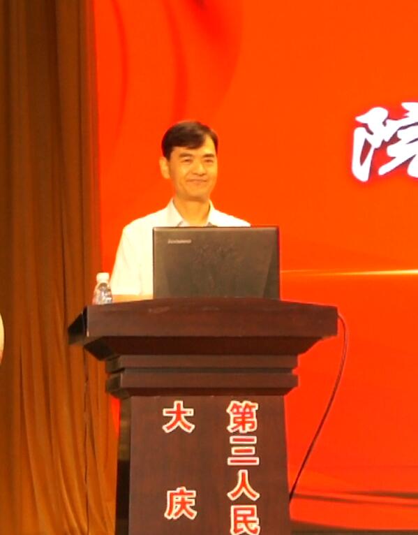 QQ截图20170824104120.jpg