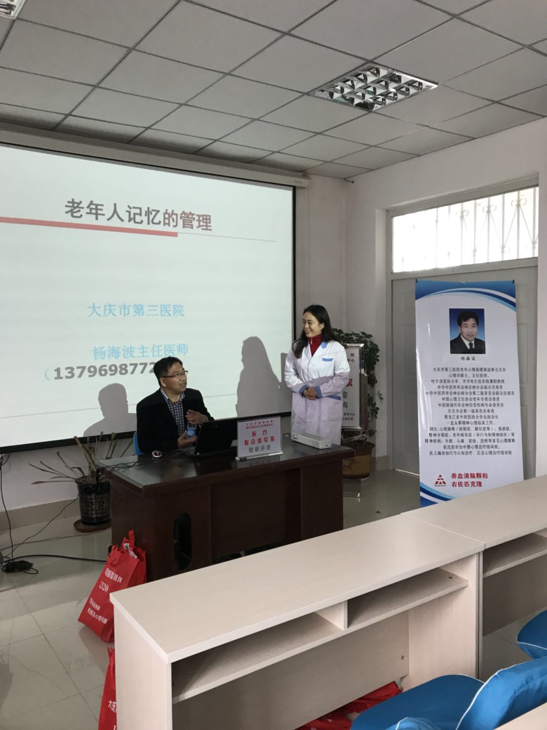 微信图片_20171011134226.jpg