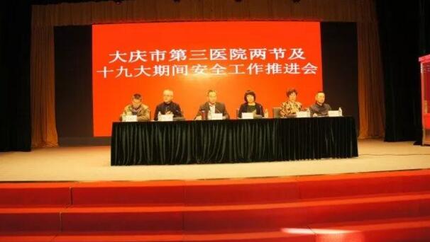 QQ截图20171016100933.jpg