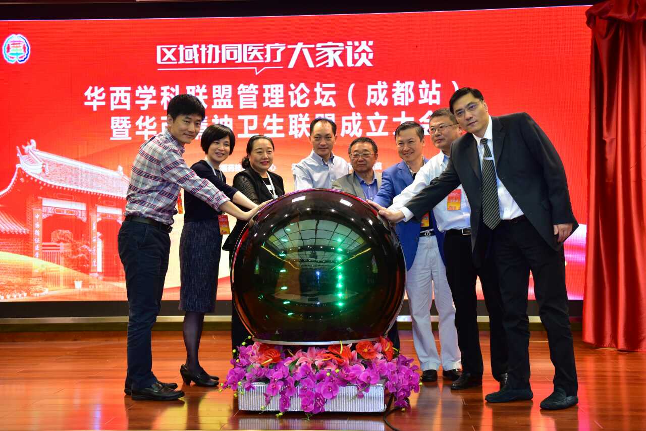 微信图片_20171013140207.jpg