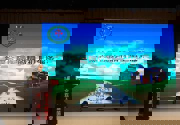 大庆市医学会心理卫生专业委员会第二届换届选举全体委员会议暨2017年大庆市心理卫生专业学术年会 在大庆市第三医院召开