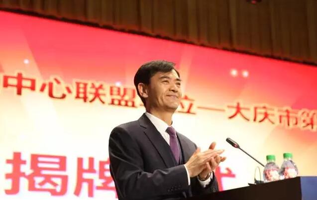 QQ截图20171212085303.jpg