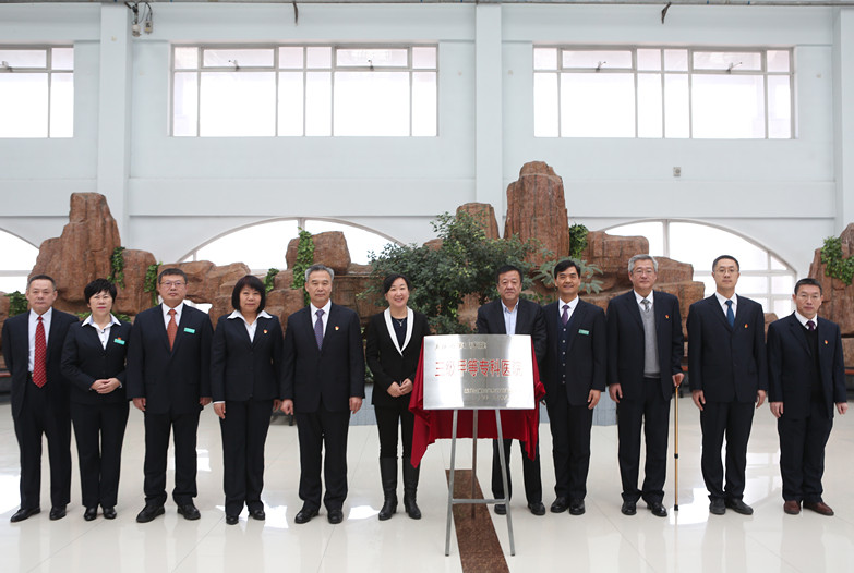 大庆市政府副市长朱清霞到市第三医院调研——大庆三院“国标”三甲医院创建成功