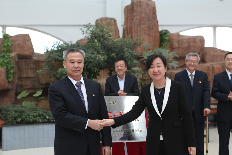 200A0528_副本.jpg