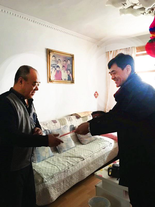 微信图片_20180212085432.jpg