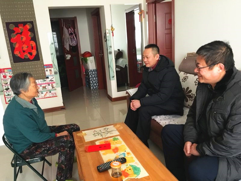 微信图片_20180212085422.jpg