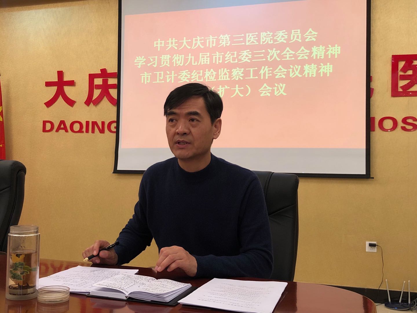 微信图片_20180214110609.jpg