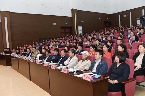 微信图片_20180516155550.jpg