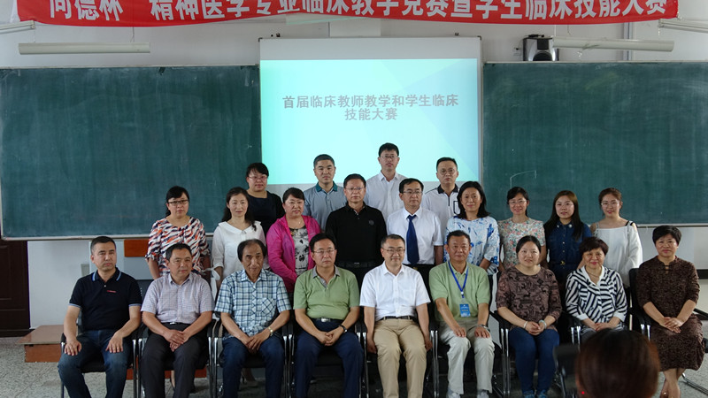 微信图片_20180602110510.jpg