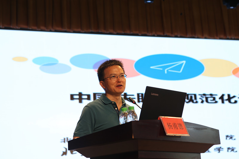 200A2004_副本.jpg