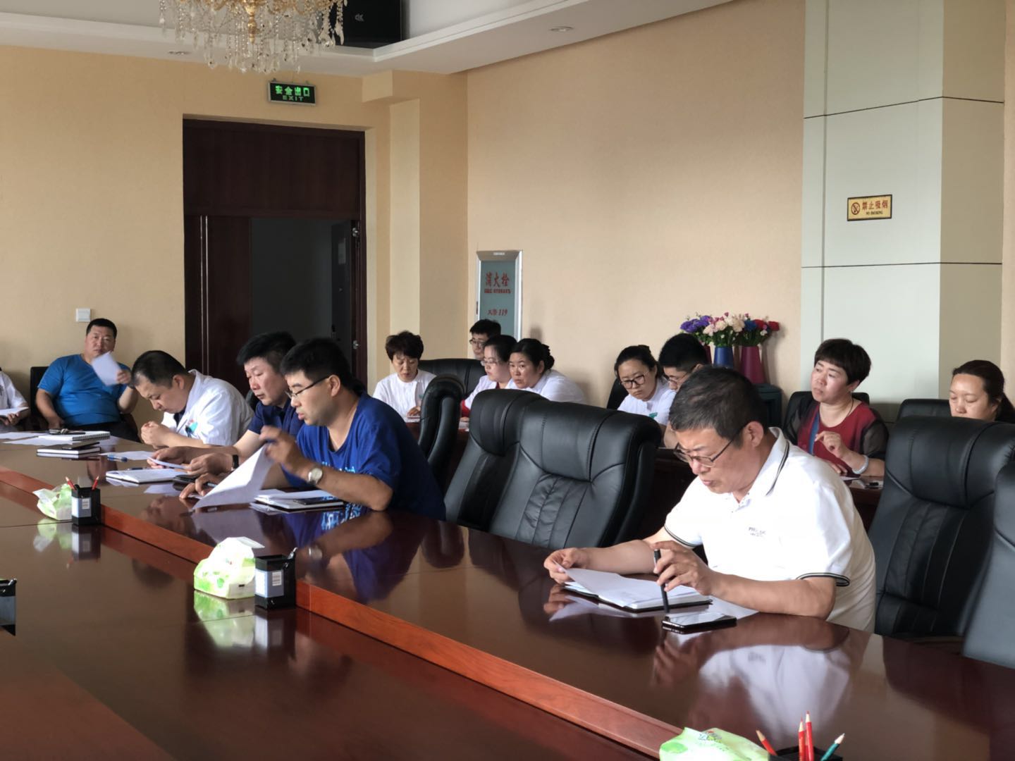 微信图片_20180615150441.jpg