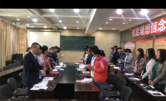 微信图片_20180609143451.jpg