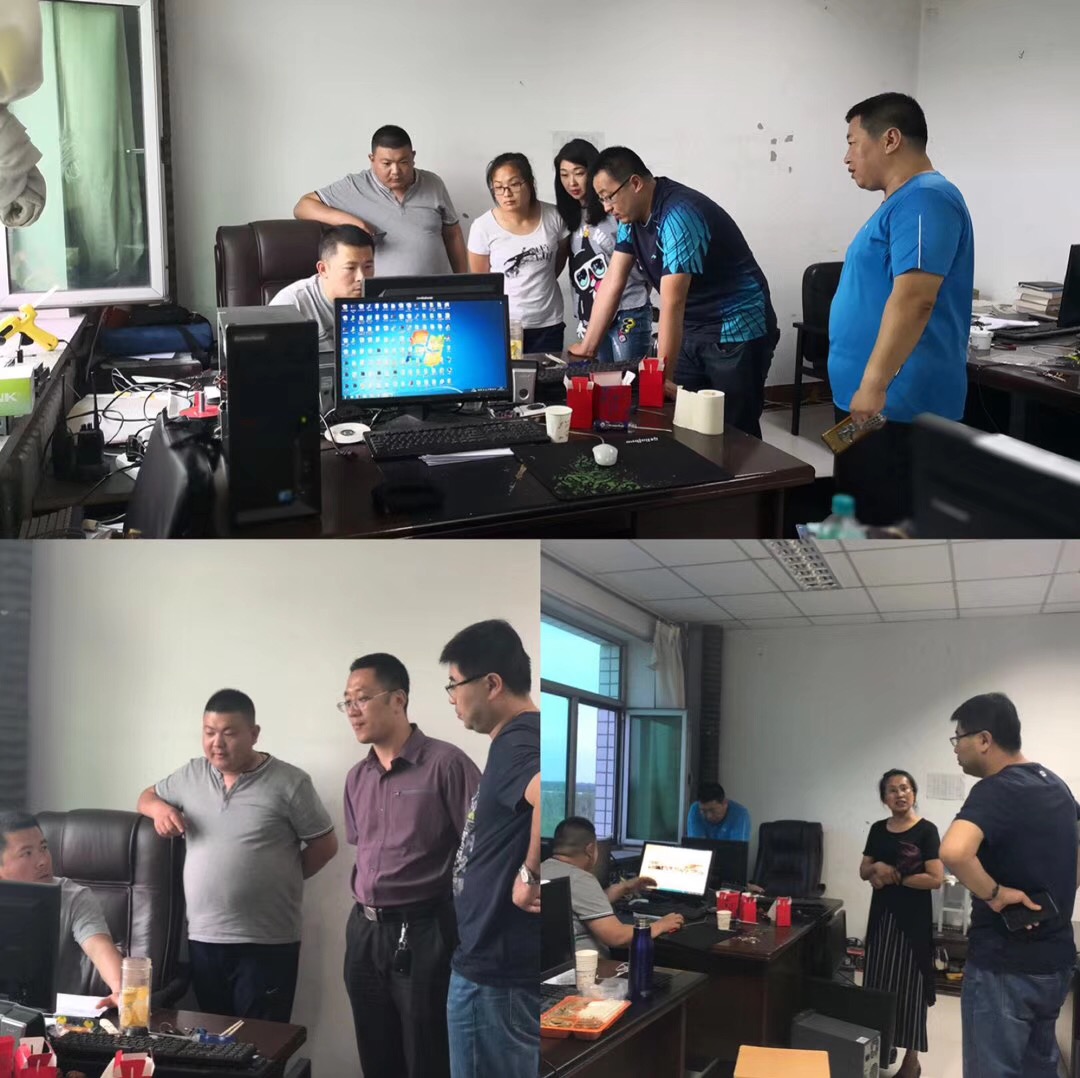 微信图片_20180613152008.jpg