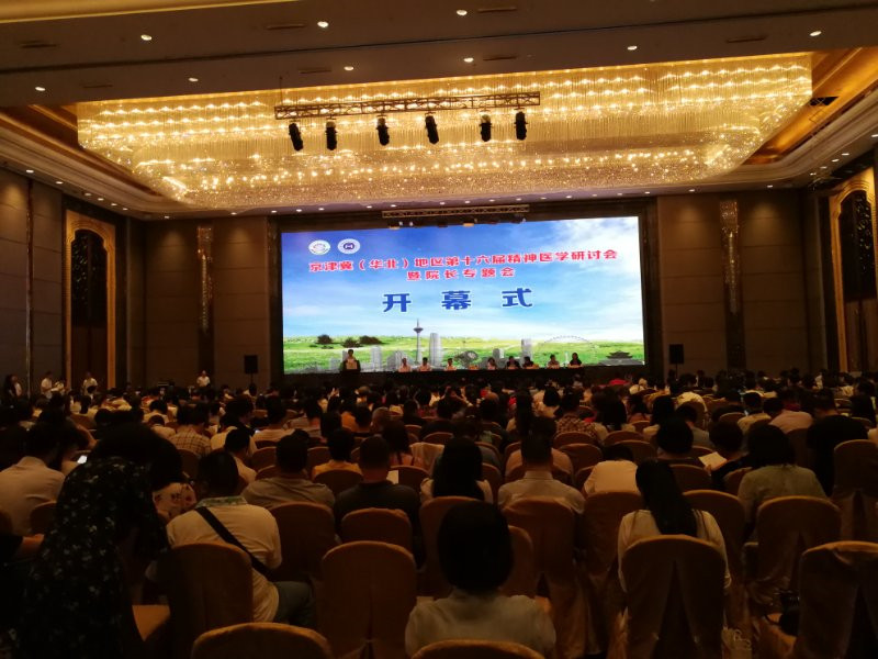 微信图片_20180709084917.jpg