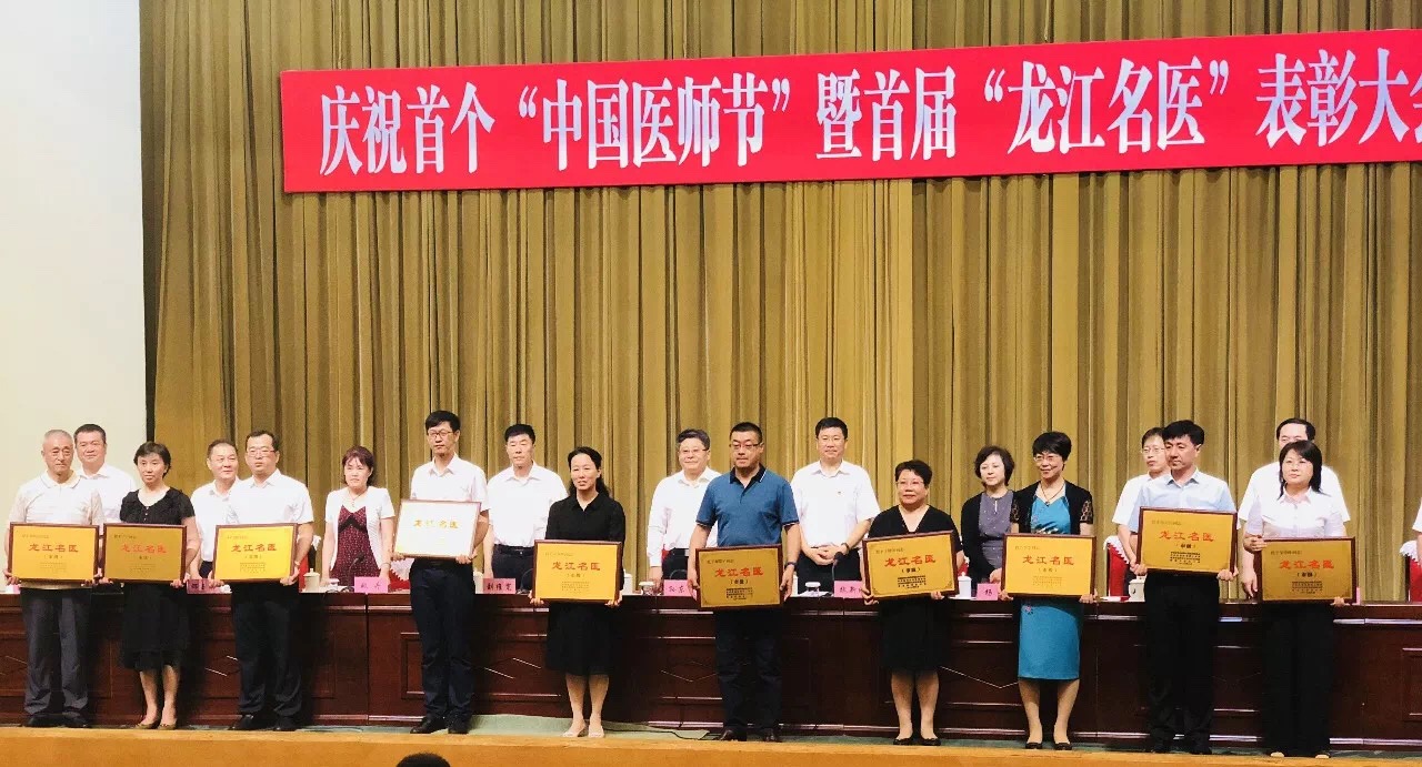 微信图片_20180811092524.jpg