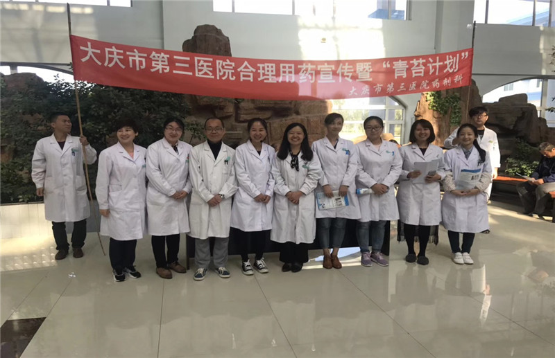 图片1_副本_副本.jpg