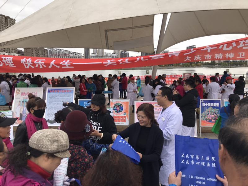 微信图片_20181015084225.jpg