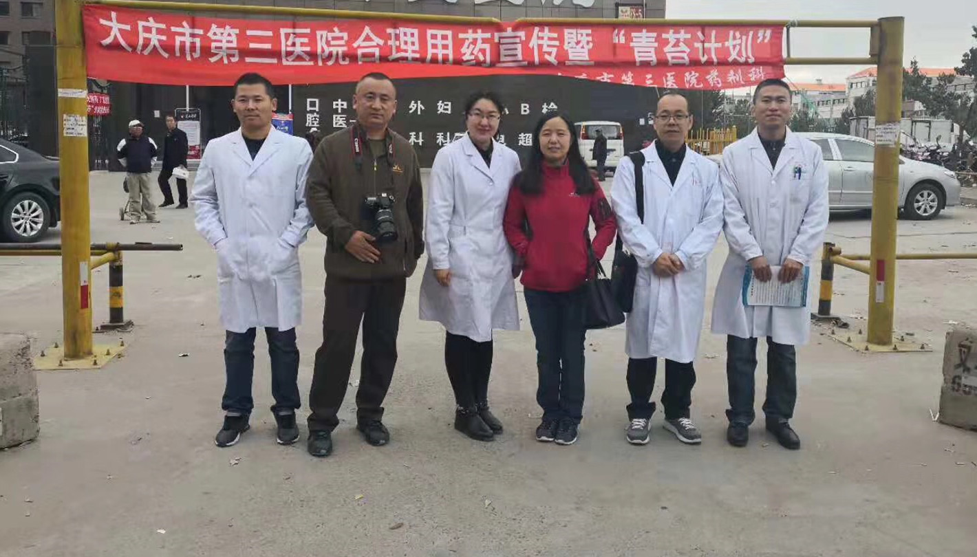 微信图片_20181016153906.jpg