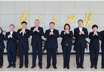 大庆市第三医院领导班子给您拜年啦！