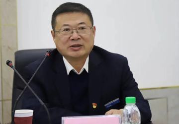 大庆市第三医院学习贯彻十九届六中全会精神