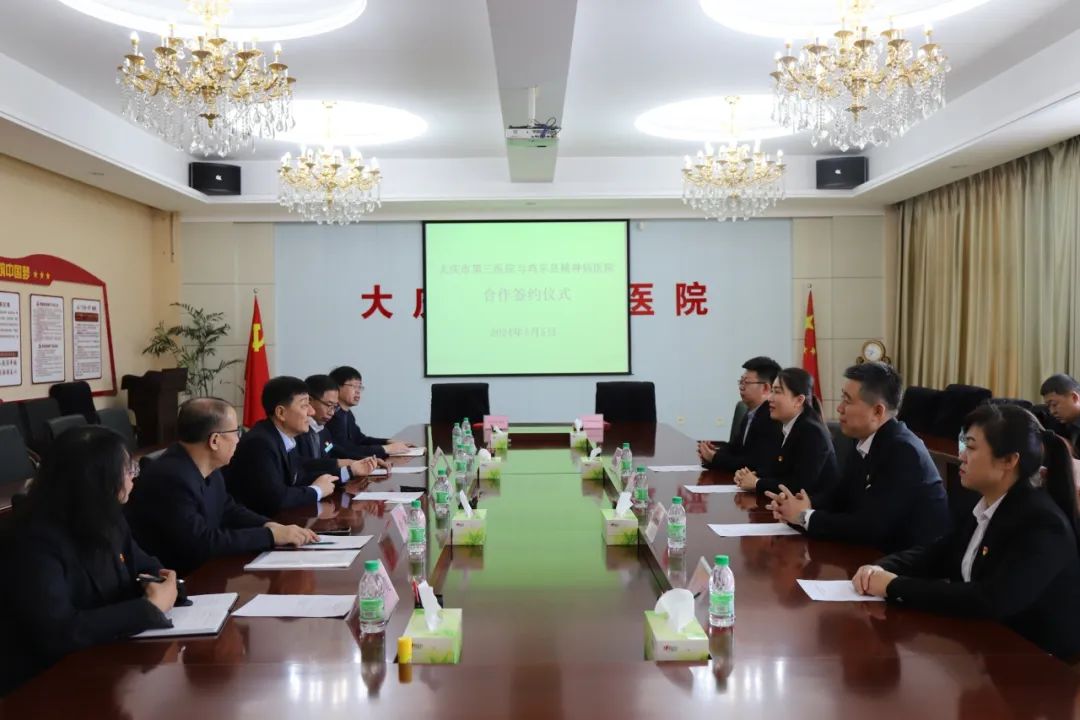 鸡西1.jpg