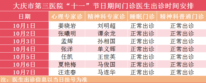 微信图片_20241012103828.jpg